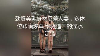 战斗民族俄罗斯18岁美女姐妹花户外荡秋千大胡子小伙单刀直入