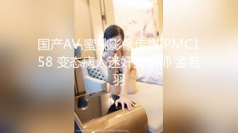 精东影业 jdya-012 巨乳少妇初下海-李娜娜