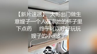 探花小个电召个颜值还不错的风骚外围女上门