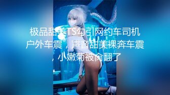 无套后入小女友，几下就忍不住射