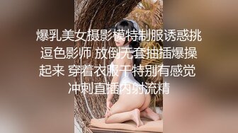 巨乳眼镜美女吃鸡啪啪 好舒服 啊啊哥哥轻点 被大鸡吧小伙无套猛怼 奶子哗哗 射了一肚皮 貌似还有点意犹未尽