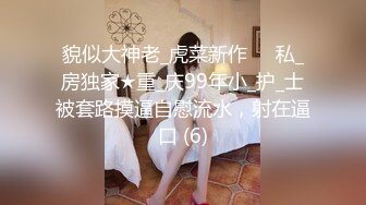 麻豆传媒&Psychoporn联合出品之可爱女友在浴室来一发