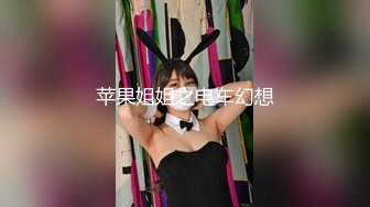 《极品反差✿骚妻泄密》推特S级身材美艳翘臀女神【小可爱】不雅私拍~旅游露出性爱野战公共场所啪啪各个地方都是战场