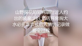 丰满离异熟女寂寞自拍