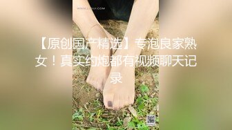 91KCM-087 湘湘 隔壁骚妻裙底偷塞跳蛋 91制片厂