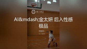 【11月无水印福利】原版高价订购，潮汕DOM绿帽调教大神【50度先生】全集⑥，圣水3P调教各种羞辱M贱母狗