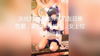 Onlyfans推特网红 极品身材颜值眼镜娘 xreindeers 欲求不满漂亮大奶人妻吃鸡啪啪 第