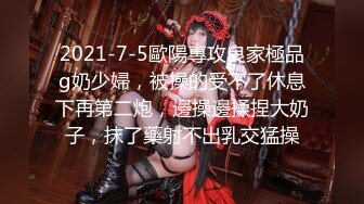 【麻豆传媒】wmm-71 会员私信短片 喜感十足 吴梦梦