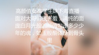 福利姬弱氣乙女合集