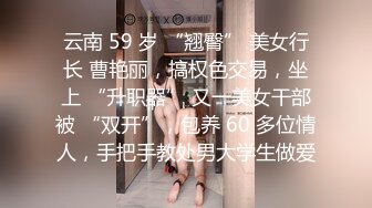 搞黄史泰龙勾搭女技师全程拍摄，按摩推背带回房间开操，穿着高跟鞋张开双腿舔逼骑乘猛操大屁股