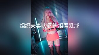 ❤️❤️户外女王【KTV勾搭】会所勾搭SPA小哥~KTV包厢啪啪~话筒自慰 淫水拉丝