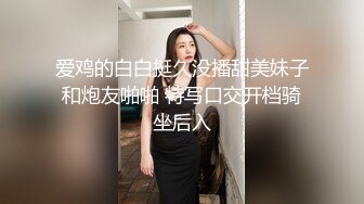 【自整理】足控必看精品，罕见的欧美玉足高跟少妇，高跟丝袜戳人性癖，性感十足的足底让你一次性看个够！【NV】 (110)