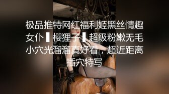 【AI换脸视频】刘亦菲 享受性感高级女技师的按摩服务