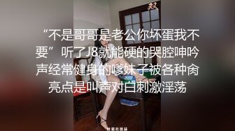 露脸才是王道！万人追网红高颜极品蜜桃臀美鲍女神naomi最新订阅，各种场景露出紫薇啪啪撸点很高