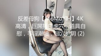 TMW112 晨希涵 红粉知己在家喝酒 谈心之余不忘做爱 天美传媒