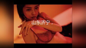 外围女探花飞哥酒店❤️爆操极品完美身材女神