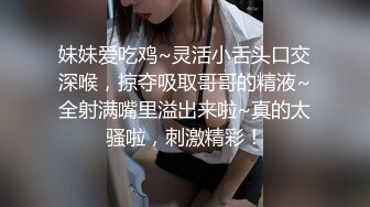 街头抄底牛B摄影师竟然直接把摄像头放到妹子裙子里面去了 真不知道是怎么做到的 (2)