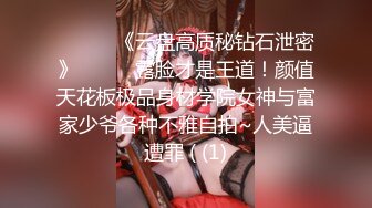 19岁高颜值极品少女 边吃大肉棒边用清纯大眼睛盯着你 先口后足最后狠狠冲刺