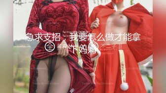 【新片速遞】大神韦小宝酒店约炮白嫩的高一学妹❤️给小嫩B加点润滑油一不留神全射了进去