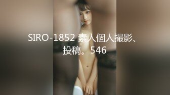 【自整理】欧美大龄熟女骚母狗，奶子和屁股都挺壮实的！【267V】 (136)