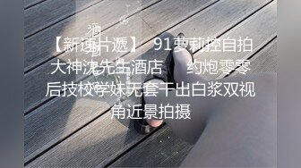 大奶女友真骚绿帽带豪乳女友约单男全程在旁边指导