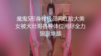   探花大神探索城中村足浴按摩店 大奶尤物少妇老板娘200块出租屋啪啪啪