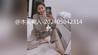 美人胚反差婊❤️极品身材性感连衣裙 优雅与风骚并存 穿上衣服是你优雅端庄的女神 脱下衣服是你的放荡风骚的小母狗