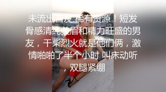 清纯‘少女’TS韩娜曦被钢铁直男吃小鸡鸡，真的小，口硬了再插进直男身体里，小鸡巴还真的给力！