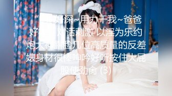 老婆被后入式