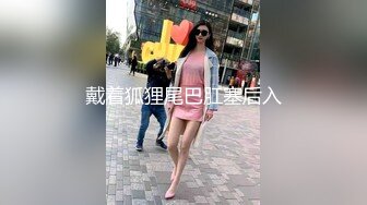 西装制服骚货大白天院内口活 骑乘上位啪啪，啪着啪着问我结婚嘛 要帮我口爆射进她嘴巴里！这么骚可以娶她回家做老婆