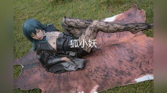 攝影大師宇航員系列作品爆乳爾蘭高清