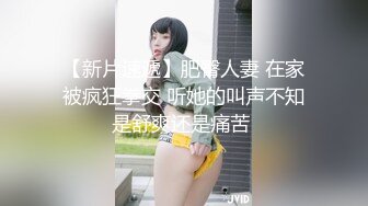 【新速片遞】  十一月新流出屌丝KTV女厕垃圾桶旁❤️偷放设备偷拍小姐姐尿尿黑衣美眉人美逼嫩