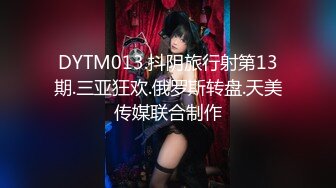 万人迷模特【一库一库】明星级颜值~大尺度扒穴~爆菊~特写娇喘诱惑【63V】 (9)