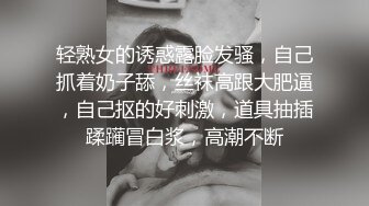 深圳-后入大肥臀-勾引-会所-熟女-黑丝-学妹-马尾