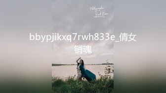 泄密 塘沽区大奶反差漂亮母狗【张莹莹】被肉棒疯狂后入自娱自乐拿道具扩肛