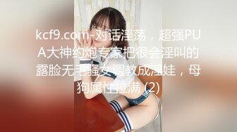 SIRO-1229 素人個人撮影、投稿。236 (木崎実花)