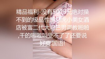 不专心洗澡的直男们【第一弹】