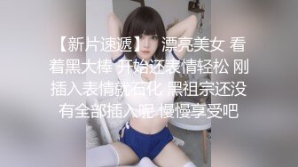 色情主播 风韵的少妇 (2)