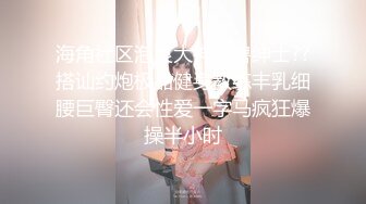 麻豆传媒 mcy-0253 大胸美女学防狼反被操-凌薇