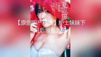 《頂級尤物★炸裂精品》露臉女神究極泄密！爆炸無敵美巨臀極品網紅小姐姐『yuyuh』高價私拍 (5)