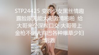 纹身哥狂野啊大奶妹被操爽了叫声和杀猪是的