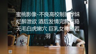 【新片速遞】小骚妹糖糖，全程露脸性感的黑丝，不断跟狼友撩骚互动，淫声荡语揉捏骚奶子，口交假阳具抽插骚穴浪叫呻吟