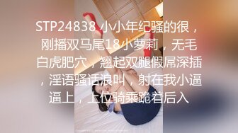 后入梅州女大学生母狗