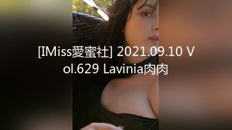   170CM妖艳新人御姐 难得一见大白美臀  这屁股简直完美  炮友抱着屁股就是操  超嫩小逼