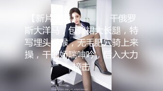 [2DF2]高颜值性感黑衣妹子啪啪，穿上露屁股情趣装上位骑坐站立后入猛操 [BT种子]