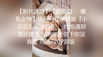 XK-8033 语夏 房东怀了我的孩子1 北漂真苦软饭真香