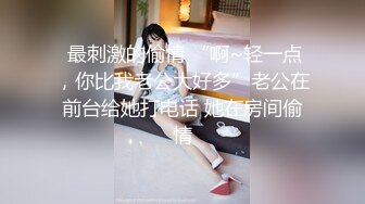 (sex)20230618_腿长一米七_71711066