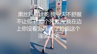 大奶骚少妇不是来享受SPA她是来被草的，跟两个男人一起玩3P，炮击抽插玩她奶子后入激情还给口交