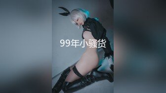 饥渴少妇~6.10-21【在逃公主】丝袜少妇~阿黑颜~吃鸡掐脖猛干吃丝袜美脚【11V】 (2)