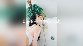 帅气奶爸在家约炮日记